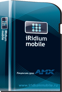 Iridium AV Control